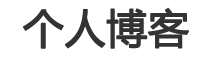东乡族娱乐网